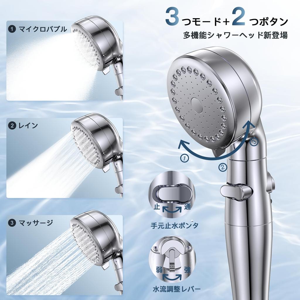 Eaimiu Shower Head Micro Nano Bubble Top Model Miracle of Chlorine Removal and Micro Shower High Water Water Saving of Over Shower Water Stop At Water