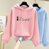 New Women's Autumn and Winter Style Plus Velvet and Thickened Student Korean Style Loose Round Neck Hooded Long Sleeves Plus Size Women's Clothing