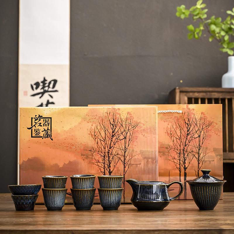 Jun kiln change gold silk ten head tea set household ceramic teapot gift box business gift kiln change glaze