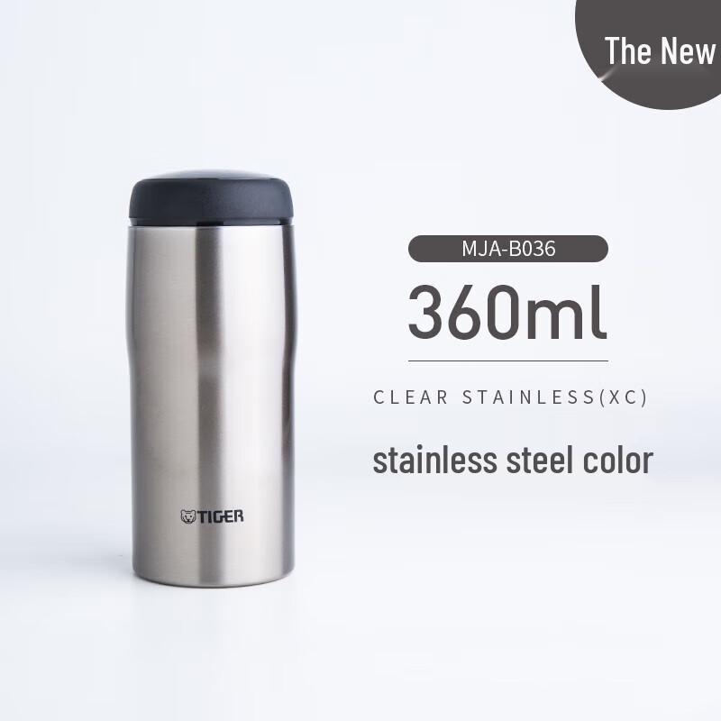 Tiger Brand Japanese Imported 304 Stainless Steel Vacuum Flask