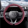 Подходит для чехлов на руль Toyota для Vios, Hilux, Camry, Harrier, Innova, Rush, Yaris, Alphard, Hiace, Corolla Cross