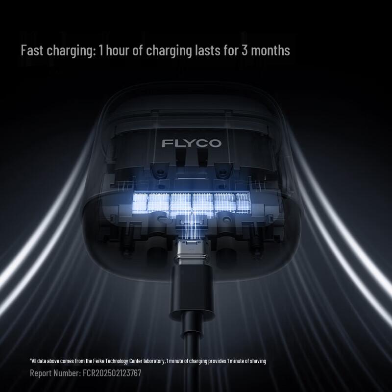 FLYCO F8 Men's Reciprocating Electric Shaver CN plug (adapter included)
