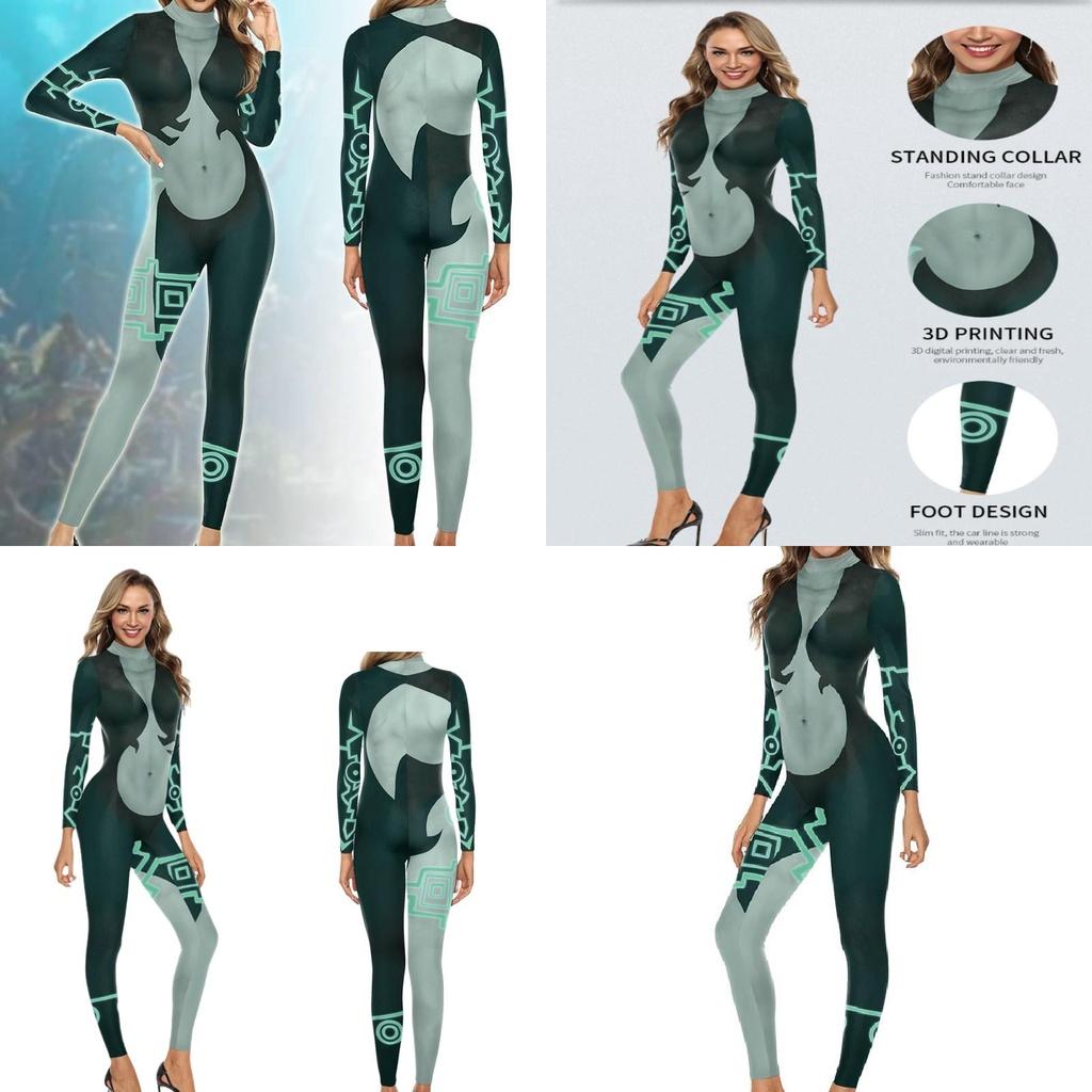 Cosplay Costume For Legend Of Zelda Twilight Princess Fans Tight-fitting Bodysuit