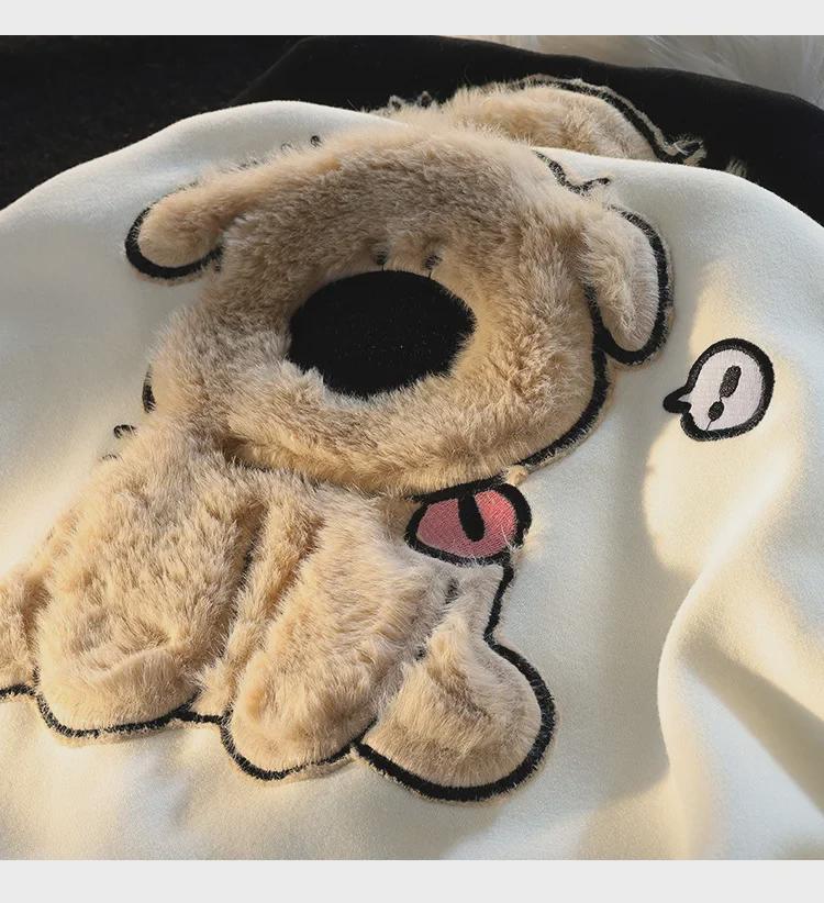 Женская осенняя повседневная толстовка с капюшоном с вышитым изображением пушистого щенка - свободный крой, длинный рукав, стиль для пары