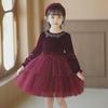 2023 Новое платье принцессы с длинными рукавами для девочек осень/зима - Стильная корейская детская мода