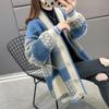 Faux Mink Knit Cardigan Jacket Women's Autumn Models Loose Ladies Sweater Outside The Fall and Winter Outside The Ride