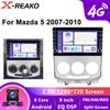 2 Din автомобильный радиоприемник мультимедиа видеоплеер для Mazda 5 Mazda5 2007-2010 навигация GPS головное устройство Carplay Wifi DSP Android 12