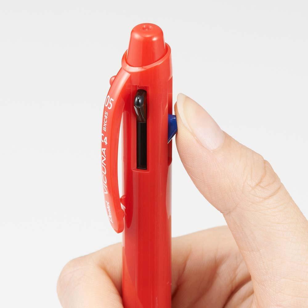 Pentel Ballpoint Vicuna Red 4-Color Pen, BXC45B, 0.5mm