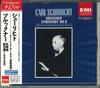 CD WIENER PHILHARMONIKER - Bruckner: Symphony No. 8 TOCE3068 Japan ObiClassical Used