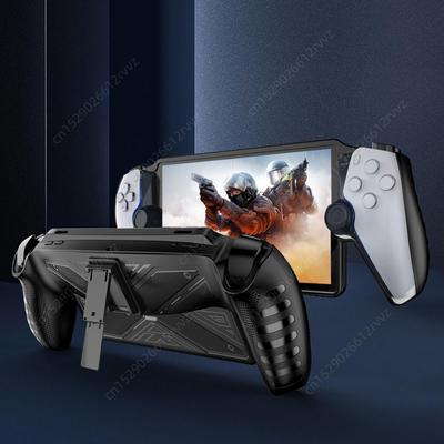 Чехол для контроллера игровой консоли TPU с подставкой, чехол для игровой машины, противоударный, устойчивый к царапинам, для PS5 Portal