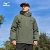 Mizuno Men's Outdoor Hooded Padded Jacket