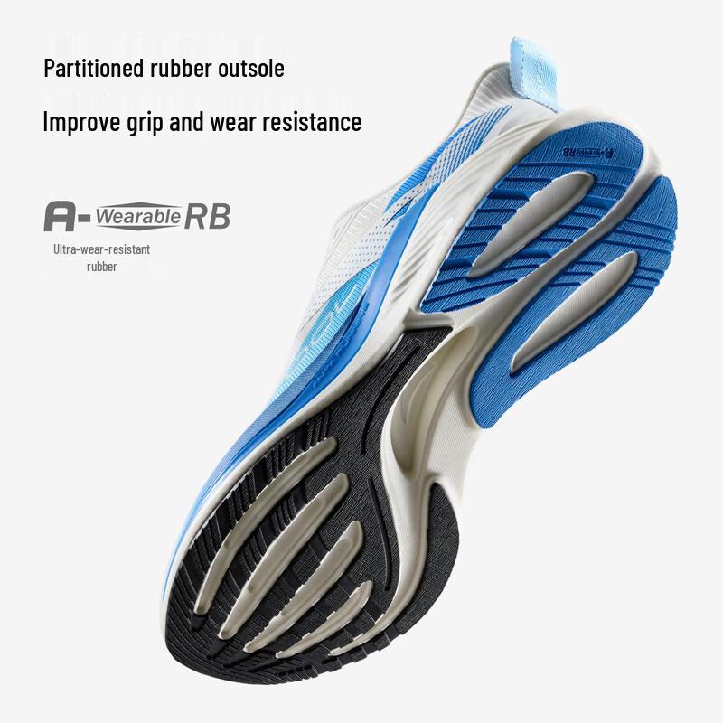 Anta Hydrogen Running COOL Men's Shoes