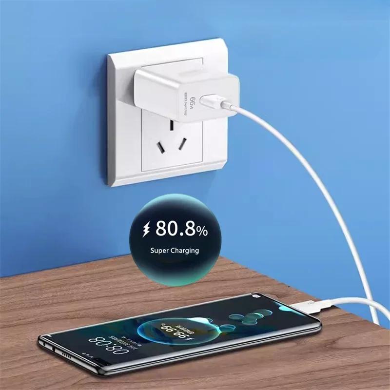 6A 66W супер быстрое зарядное устройство EU для Mate 40 50 60 P50 Nova 8 9 10 Honor 90 100 X7 X8 X9 Magic Type C USB-кабель для зарядки