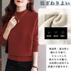Augseed Knit High Ribbed Long Loose Korean Cable Elegant Pattern Women's Sweater, Neck, Knit, Sleeve, Fall/Winter Top, Turtleneck, Pullover, Thick,