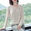 Pullover Sweater 2023 Spring and Autumn Long Sleeve V-Neck Loose Long Sleeve Solid Versatile Knitwear Sweater Pullover Women Top