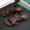 Fashion Summer Men Sandals Slip On Slippers Classics Soft Sole Lightweight Sandals Outdoor Casual Men Beach Shoes Open Toe Flat Sandals