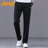 Jeep Men's Straight Fit Business Casual Trousers