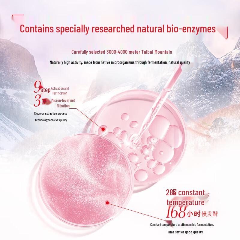 Colgate Enzyme Whitening Toothpaste