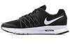 Nike Air Relentless 6 Низкие Черный/Белый Женские 843882-001