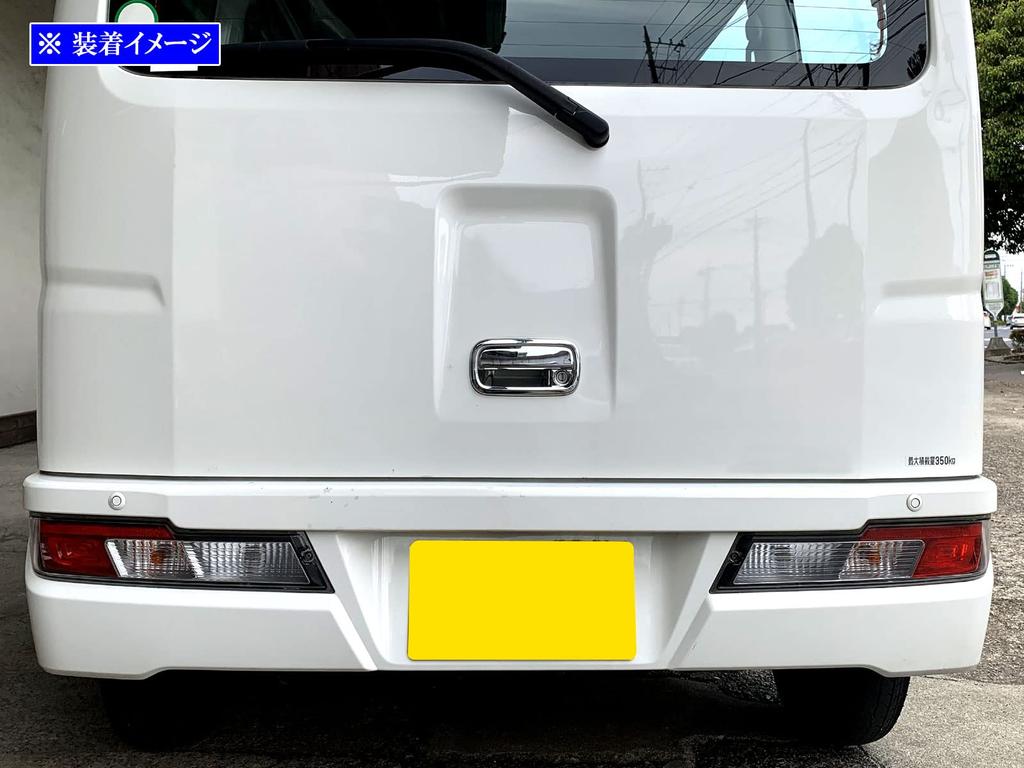 BRIGHTZ Atrai Wagon Chrome Door Handle Covers and Rear Hatch Knob Plate Set 331 Atrai Wagon S321G/S331G [REA-DHC-028] S321, S331, 321,