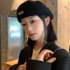 Solid Color Woolen Berets Metal Label Newsboy Hat Fashion Artist Cap  Travel