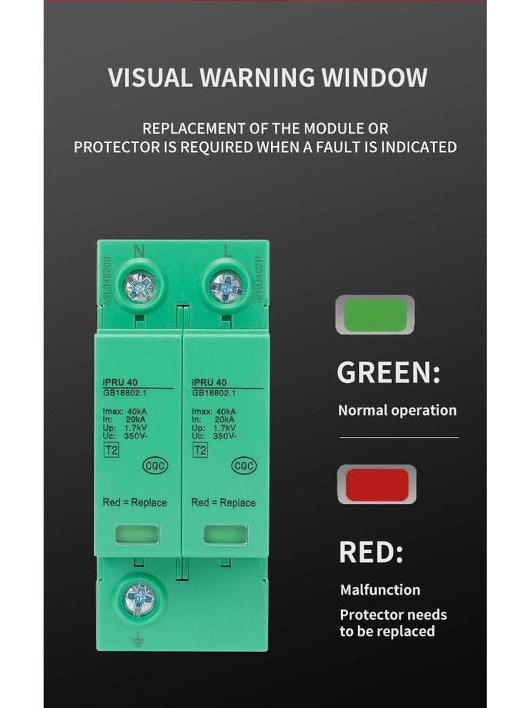 IPRU Surge 2P AC/DC Green Protector with Lightning Protection and SPD