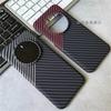 Тонкий чехол для Honor Magic 7 Pro 7 6 Lite magic6 6Pro X9C X9 B 5G Ультратонкий Матовый Жесткий Узор из Углеродного Волокна Чехол Бампер