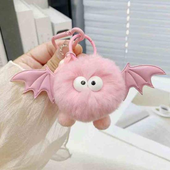 Yousheng Keychain Pendant Cartoon Doll Charm with Wings Plush Key Chain Versatile Decoration Keys Backpack Wallet Accessories