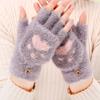 Soft Fuzzy Lined Flip Up Down Top Fingerless Mitten Gloves Cute Aesthetics Winter Warm Gloves