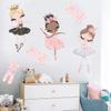 Ballet Dancer Wall Sticker Kids Rooms Cartoon Girl Wall Stickers Decoration Room
