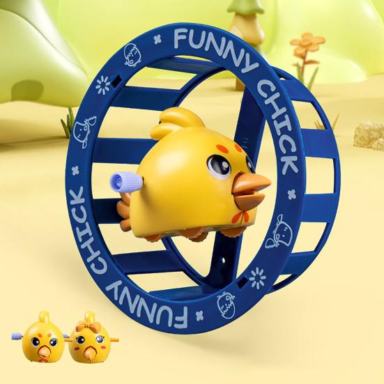 Wind-up Cartoon Chick Toy 360 Degrees Rolling Wheel Chick Toy Educational Toddlers Boys Girls Spring Clockwork Animal Spinner Wheel Toy