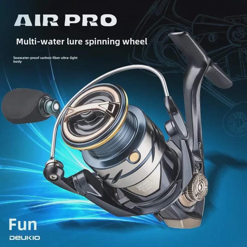 Dequ Сверхлегкая катушка для рыбалки с защитой от морской воды из углеродного волокна без зазоров