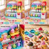Children Play Ice Cream Maker Toy With Colorful Clay For Creative Fun And Parent Child Interaction