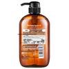 Dieyin Horse Oil Shampoo & Shower Gel Set