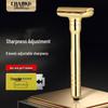 Chao Ke Adjustable 8-Level Sharpness Stainless Steel Double-Edged Manual Razor