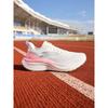 ANTA Mach 6 SE Cushioned Running & Casual Shoes