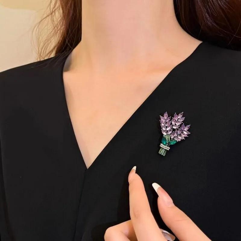 Exquisite Purple Lavender Brooch Women'S Brooches Crystal Rhinestone Bouquet Pins Clothing Coat Luxury Jewelry Girls Gift