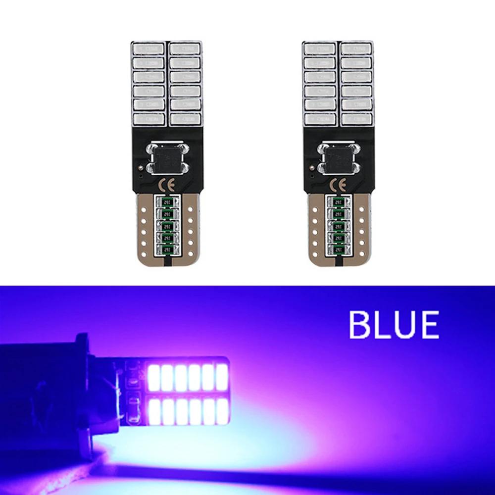 2 шт. светодиодные лампы T10 W5W Canbus без ошибок 4014 26SMD высокой мощности, светодиодные лампы для салона, купольные, для чтения, светодиодные габаритные огни для автомобиля 12 В, белые