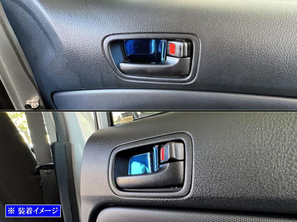 BRIGHTZ Probox Hybrid NHP160V Stainless Steel Inner Door Handle Blue for and NHP Probox Hybrids Covers, Plated, 4-Piece Set, [INS-DHC-197] NHP160,