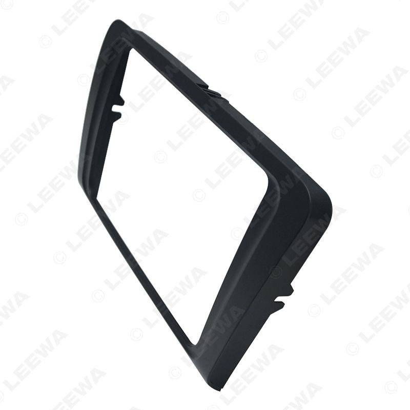 Skoda Octavia/Rapid Double DIN Audio Modification Frame