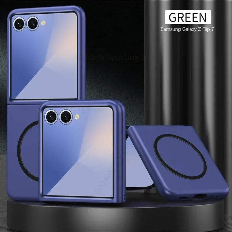 Ultra-thin Slim Magsafe Wireless Charging Case For Samsung Galaxy Z Flip 7 7FE 6 5 4 3 Skin Feel Rugged Shockproof Protect Cover
