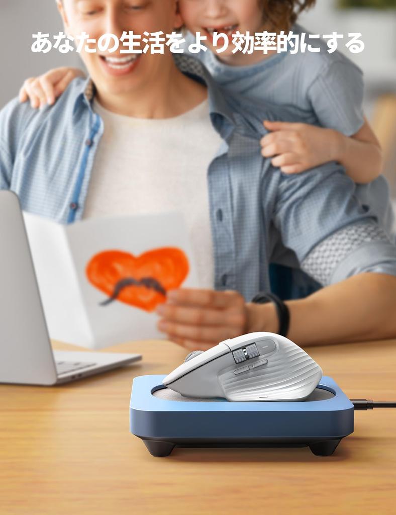 VAYDEER Mouse Jiggler Undetectable Mouse Mover with Enlarged Turntable and Adjustable Spacing Physical Mouse Auto Moving LED Display Mouse Jiggler