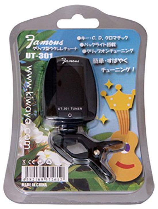 KIWAYA Ukulele Tuner also be used for instruments other than [Famous] UT-301 (Can ukuleles)