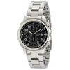 Import SEIKO Watch Overseas Model SND195P Men's