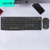 Logitech Бесшумный беспроводной комплект клавиатуры и мыши MK295