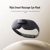 Xiaomi Smart Hot Compress Eye Mask