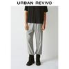 UR Men's 2025 Spring Casual Drawstring Joggers