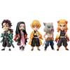 BANPRESTO Demon Slayer: Kimetsu No Yaiba World Collectible Figures Set of 5 (Tanjiro, Nezuko, Zenitsu, Rengoku, Inosuke)