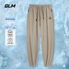 GLM Men's Ice Silk Quick-Dry Printed Jogger Pants