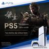 Sony Консоль PlayStation 5 Slim Версия с дисководом (Китайская версия)
